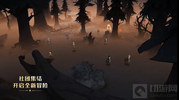 哈利波特魔法觉醒草药探险攻略 社团挑战草药探险玩法详解