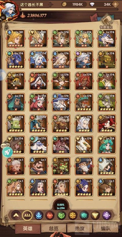 圣树唤歌最强阵容推荐 圣树唤歌新手平民最强阵容搭配玩法