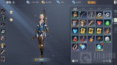 余烬风暴什么职业搬砖好 余烬风暴平民搬砖职业推荐方法