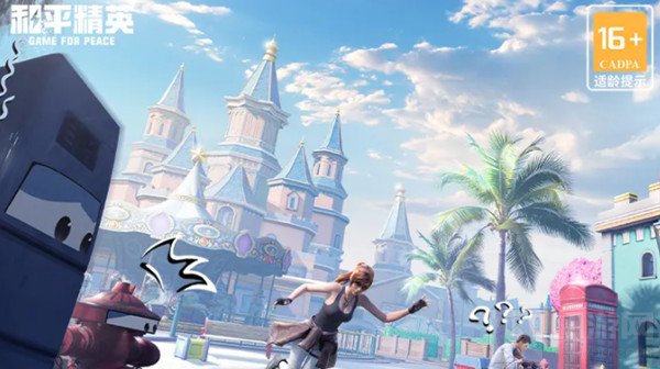 和平精英躲猫猫怎么复活队友 躲猫猫模式复活队友方法介绍