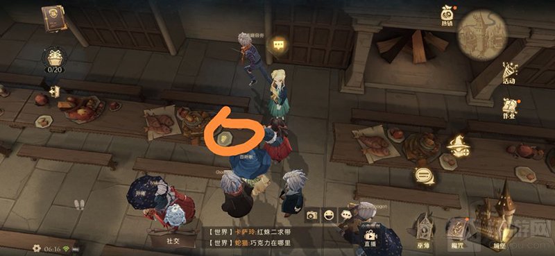 哈利波特魔法觉醒拼图寻宝927位置在哪 9月27日拼图线索