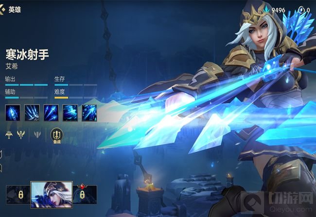 英雄联盟手游即将来袭 奏响青春乐章再次回到召唤师峡谷