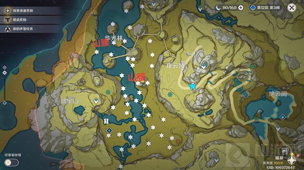 原神觅取月辉活动攻略大全 原神磐岩之路全收集流程攻略