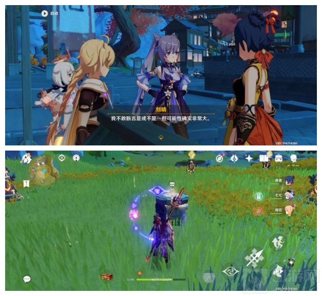 原神一筷食二轮烹三餐尽欢四海扬名五味俱全任务攻略流程