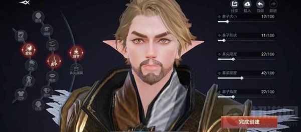 余烬风暴男游侠捏脸数据 男游侠捏脸数据代码大全分享