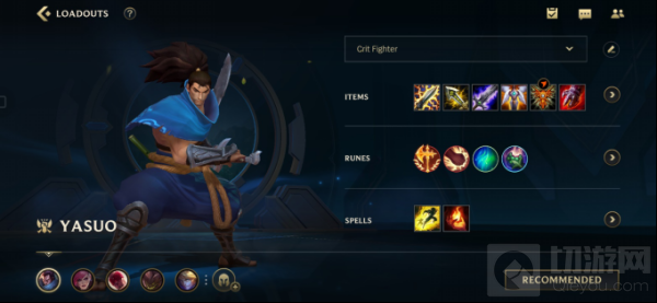 网游英雄联盟手游亚索出装符文推荐 LOL手游亚索怎么出装符文
