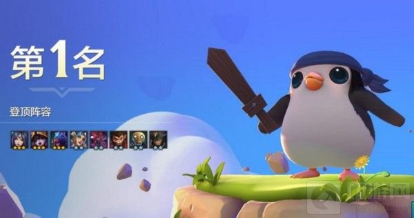 金铲铲之战不死挖掘机怎么玩 不死挖掘机阵容搭配推荐