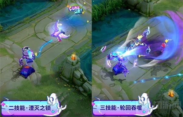 王者荣耀钟馗乐园奇幻夜上线时间 乐园奇幻夜什么时候上线