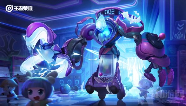 王者荣耀钟馗乐园奇幻夜上线时间 乐园奇幻夜什么时候上线