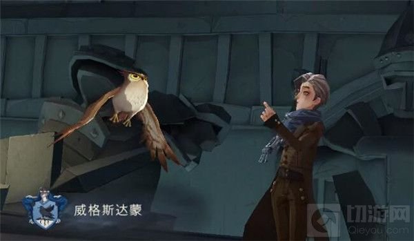 哈利波特魔法觉醒社团支柱成就怎么达成 社团支柱成就攻略