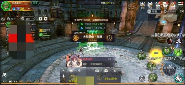 余烬风暴48级团本攻略打法教程 余烬风暴48级团本怎么打