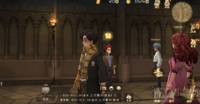 哈利波特魔法觉醒拼图寻宝930线索在哪 拼图9月30日碎片位置