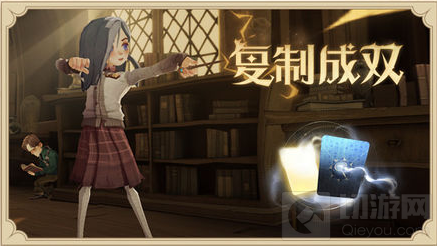 哈利波特魔法觉醒复制成双可以复制金卡吗 复制成双复制金卡