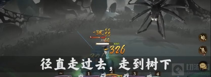 哈利波特魔法觉醒蜘蛛5怎么卡伙伴 蜘蛛第五关卡伙伴攻略