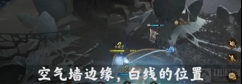 哈利波特魔法觉醒蜘蛛5怎么卡伙伴 蜘蛛第五关卡伙伴攻略