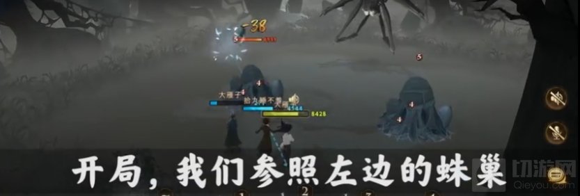 哈利波特魔法觉醒蜘蛛5怎么卡伙伴 蜘蛛第五关卡伙伴攻略