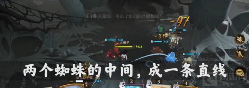 哈利波特魔法觉醒蜘蛛5怎么卡伙伴 蜘蛛第五关卡伙伴攻略