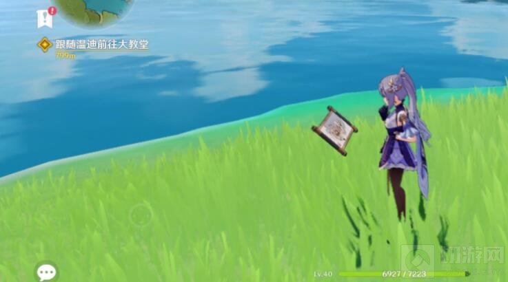 原神时光寄语活动怎么进 原神时光寄语活动网址入口链接