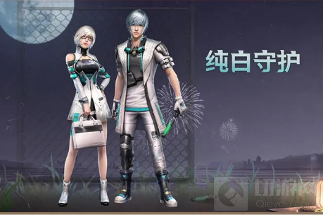 明日之后草莓奶霜时装多少钱 明日之后保底入手价格介绍 