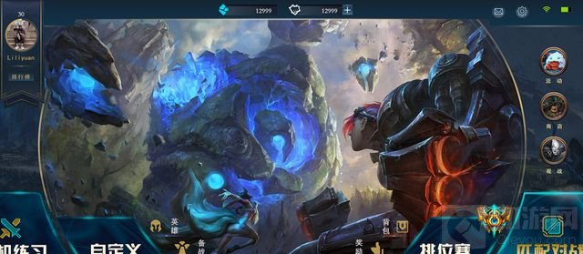 英雄联盟手游推出 会给王者荣耀造成多大的冲击和影响呢