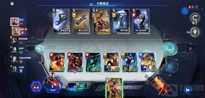 漫威对决暴击流蜘蛛卡组搭配玩法 暴击流蜘蛛卡组怎么玩