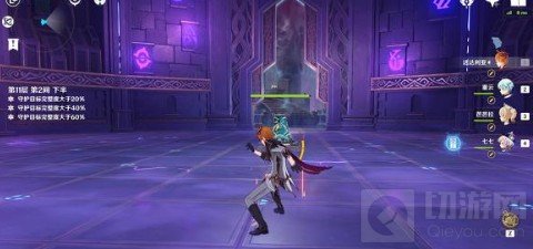 原神2.1新深渊增益效果是什么 原神2.1新深渊buff介绍