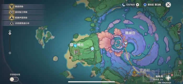 原神月浴之渊任务怎么完成 原神月浴之渊任务流程攻略