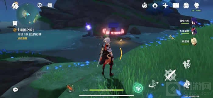 原神月浴之渊任务怎么完成 原神月浴之渊任务流程攻略