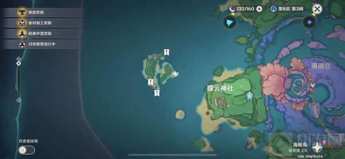 原神月浴之渊任务怎么完成 原神月浴之渊任务流程攻略