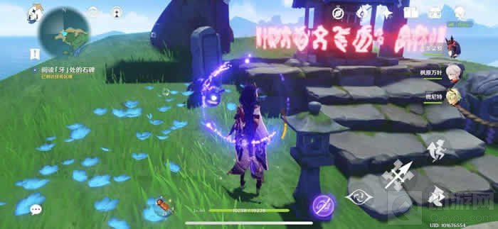 原神月浴之渊任务怎么完成 原神月浴之渊任务流程攻略