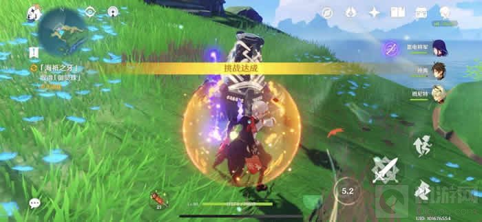 原神月浴之渊任务怎么完成 原神月浴之渊任务流程攻略