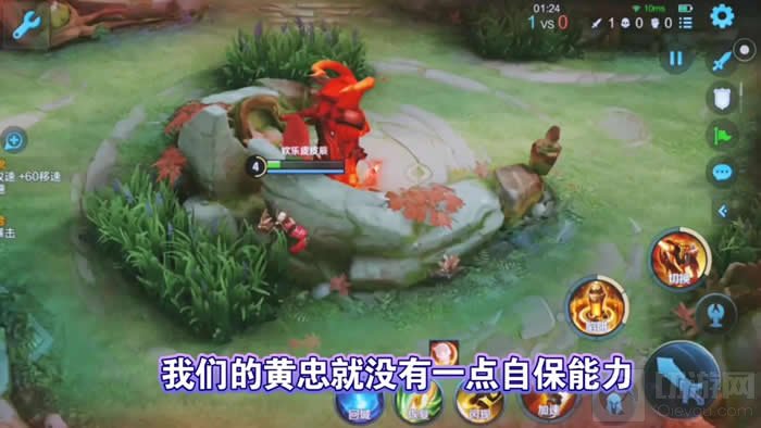 王者荣耀黄忠改动后怎么玩 S25赛季黄忠最佳上分技巧攻略