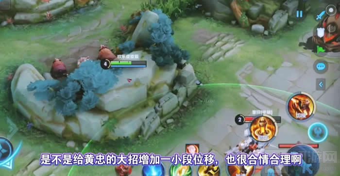 王者荣耀黄忠改动后怎么玩 S25赛季黄忠最佳上分技巧攻略