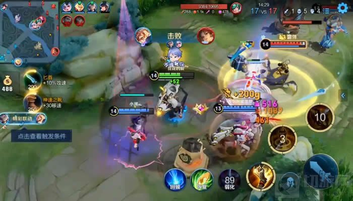 王者荣耀黄忠改动后怎么玩 S25赛季黄忠最佳上分技巧攻略