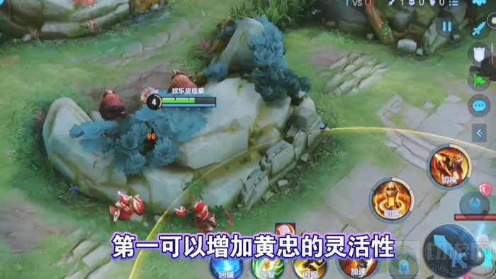 王者荣耀黄忠改动后怎么玩 S25赛季黄忠最佳上分技巧攻略