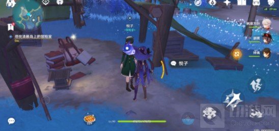 原神清籁逐雷记其一怎么完成 原神清籁逐雷记其一任务攻略