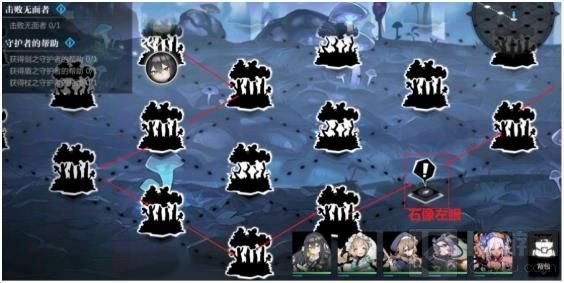 灵魂潮汐2-6boss怎么打 灵魂潮汐2-6怎么100%探索度的攻略