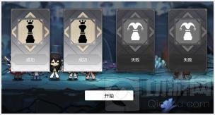 灵魂潮汐2-6boss怎么打 灵魂潮汐2-6怎么100%探索度的攻略