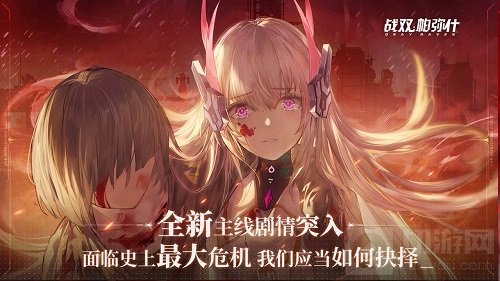 战双帕弥什据点14-2怎么通关 战双帕弥什据点14-2通关攻略