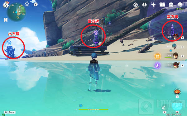 原神孤独的海兽任务怎么做 原神孤独的海兽任务流程攻略