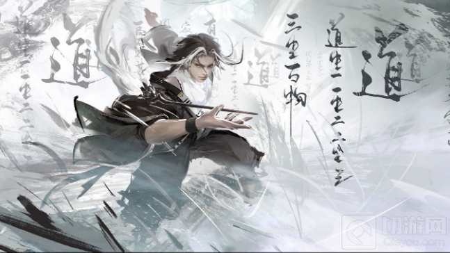 永劫无间旦夕祸福成就怎么完成 永劫无间旦夕祸福成就攻略