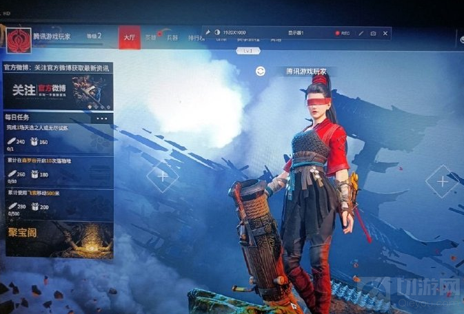 永劫无间旦夕祸福成就怎么完成 永劫无间旦夕祸福成就攻略