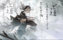 永劫无间旦夕祸福成就怎么完成 永劫无间旦夕祸福成就攻略