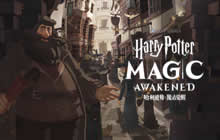 哈利波特魔法觉醒学院积分怎么领取 学院积分作用介绍