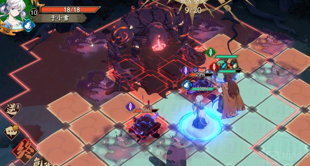 天地劫幽城再临再现天之痕第三层boss打法 再现天之痕攻略