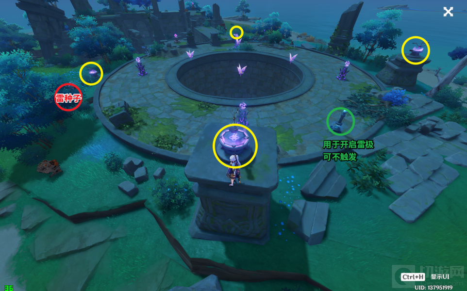 原神水月池秘境是怎么解锁的 原神水月池秘境解锁流程攻略