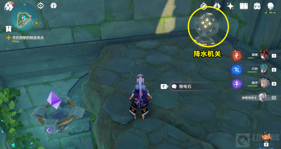 原神水月池秘境是怎么解锁的 原神水月池秘境解锁流程攻略