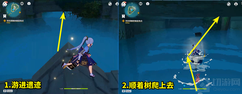 原神水月池秘境是怎么解锁的 原神水月池秘境解锁流程攻略