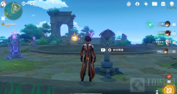 原神池中宅邸解密怎么完成的 原神池中宅邸解密流程攻略