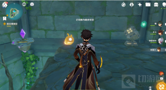 原神池中宅邸解密怎么完成的 原神池中宅邸解密流程攻略